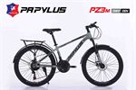 Xe đạp địa hình thể thao Papylus PZ3 New